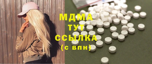 кокаин Алзамай