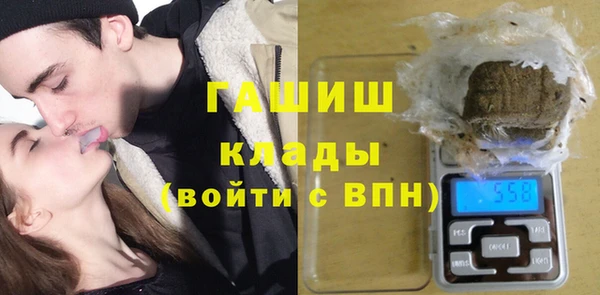 герыч Абаза