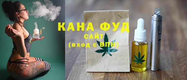а пвп мука Алексин
