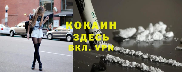 а пвп мука Алексин