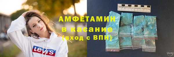 а пвп мука Алексин