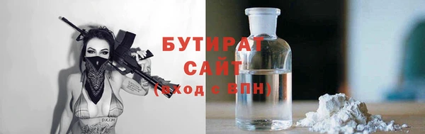 ПСИЛОЦИБИНОВЫЕ ГРИБЫ Абинск