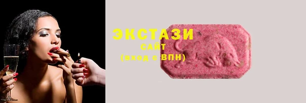 ПСИЛОЦИБИНОВЫЕ ГРИБЫ Абинск
