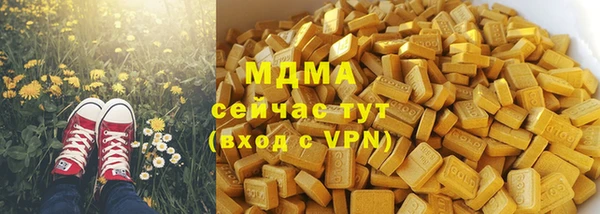 кокаин Алзамай