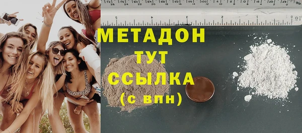 а пвп мука Алексин