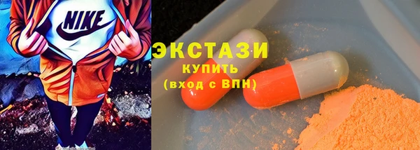 дистиллят марихуана Алексеевка