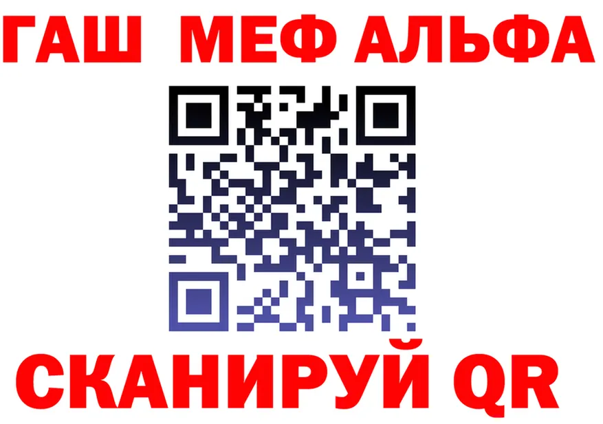 Кетамин VHQ ONION это гидра Верхоянск