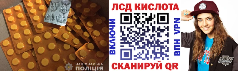 купить закладку  Верхоянск  OMG как зайти  LSD-25 экстази ecstasy 